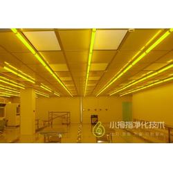 天津小拇指凈化技術 為食品廠打造高標準無塵車間，提供全方位技術服務