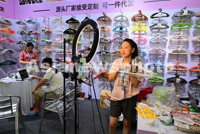 浙江金華 2024中國義烏日用百貨科技創新博覽會圓滿落幕，日用品銷售展現新活力